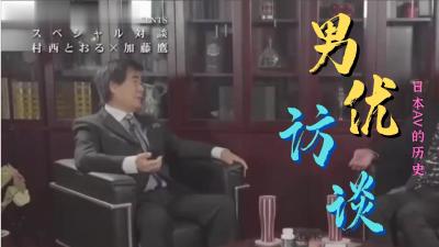 荡公乱妇第1章方情1 谁にも言えない hellip 理性より快楽に🔞