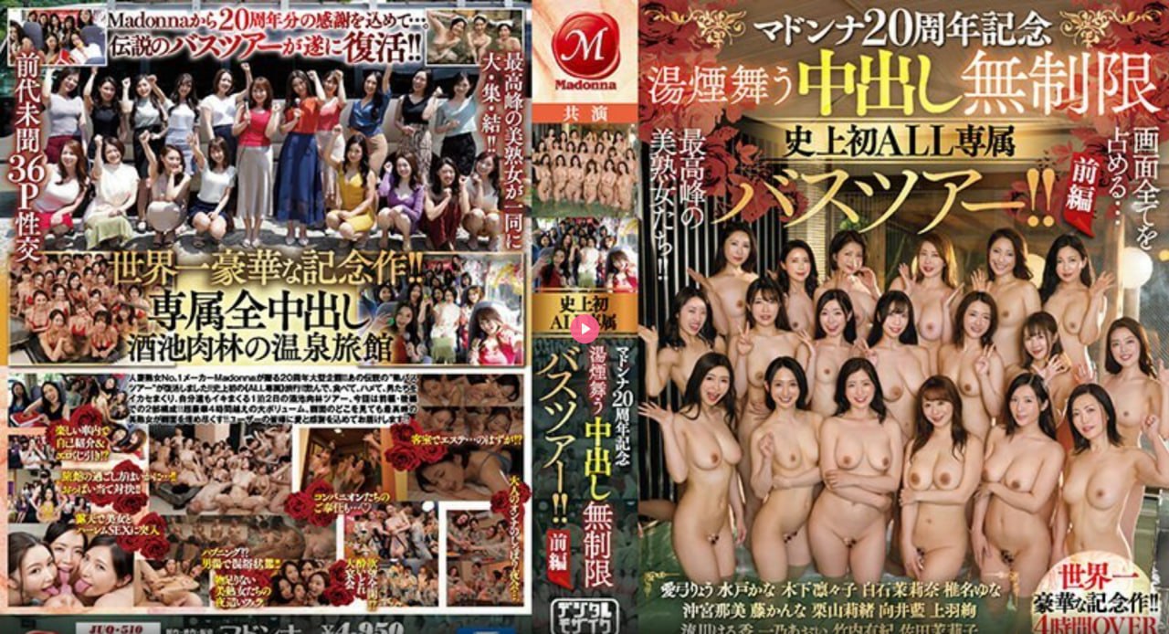 久久艳妇乳肉豪妇荡乳av-免费全集高清在线观看
